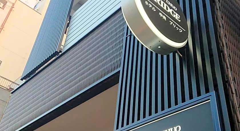Hotel Chuo Bridge