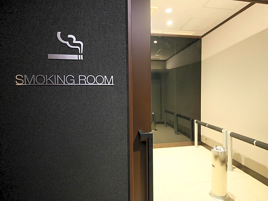 Hotel Gracery Shinjuku