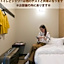 Wild Cherry Blossom HOSTEL,TOKYO KOGANEI
