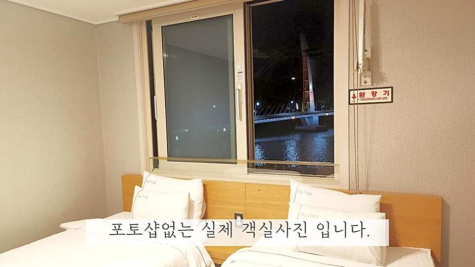 Sea Star Hostel