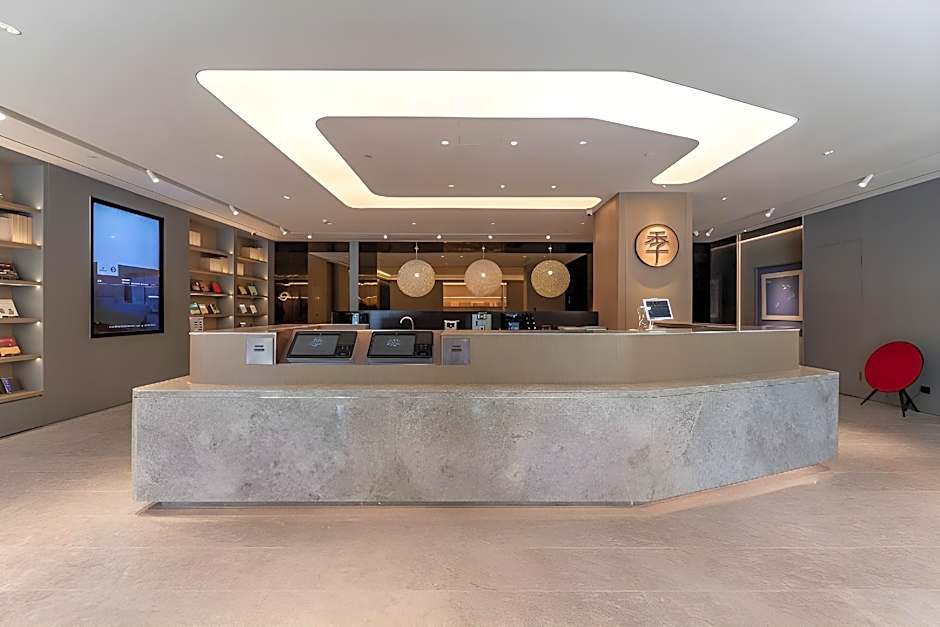 JI Hotel Lanzhou University Donggang West Road