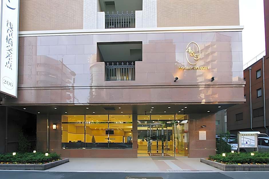 Toyoko Inn Tokyo Kanda Akihabara