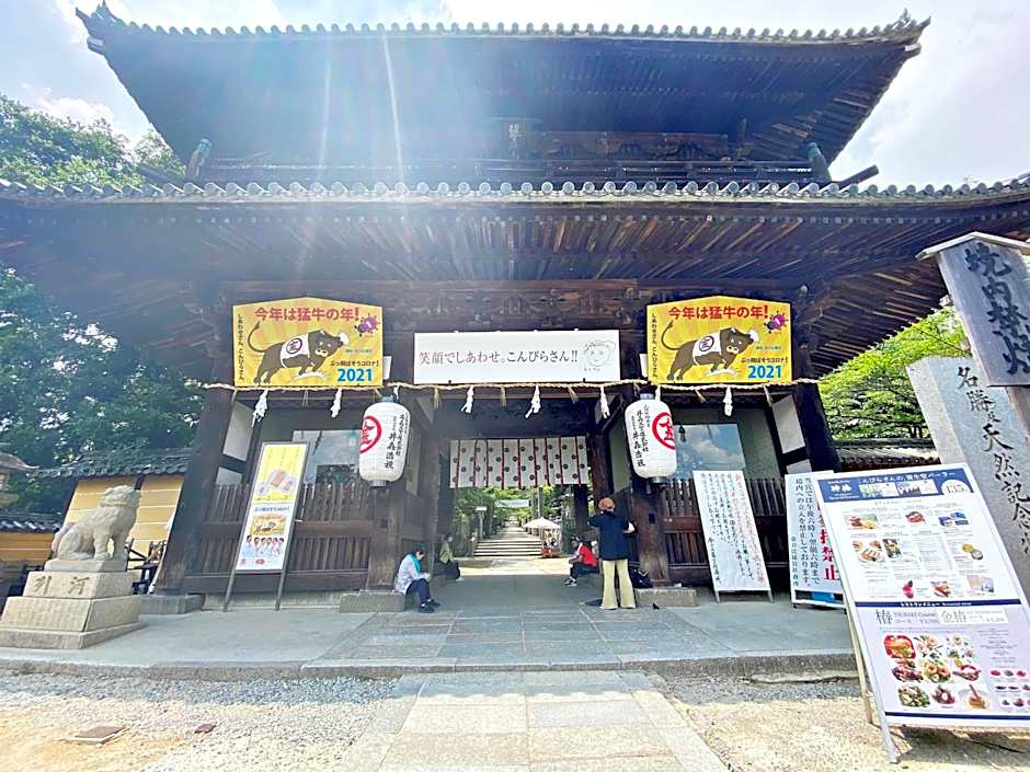 Toramaru Ryokan