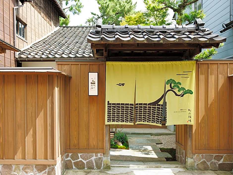 Machi no Odoriba