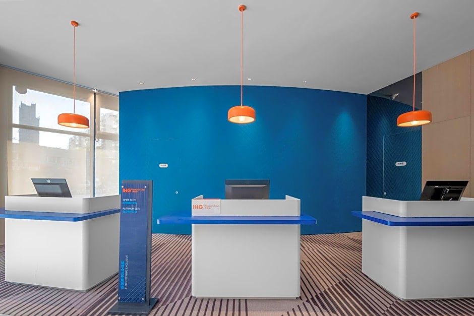 Holiday Inn Express Nantong North Gateway By IHG