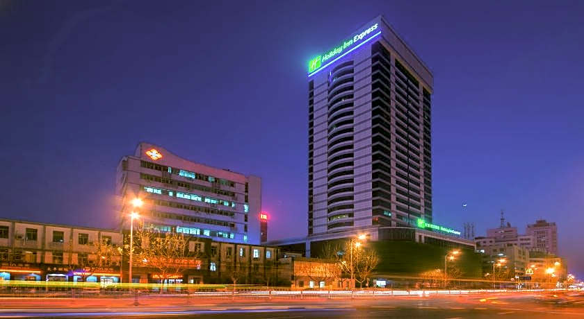 Holiday Inn Express Hefei Huaihe Road By IHG