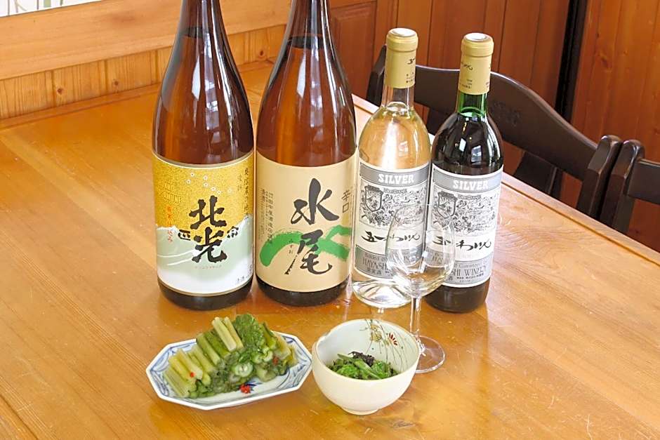 Koguma no ie