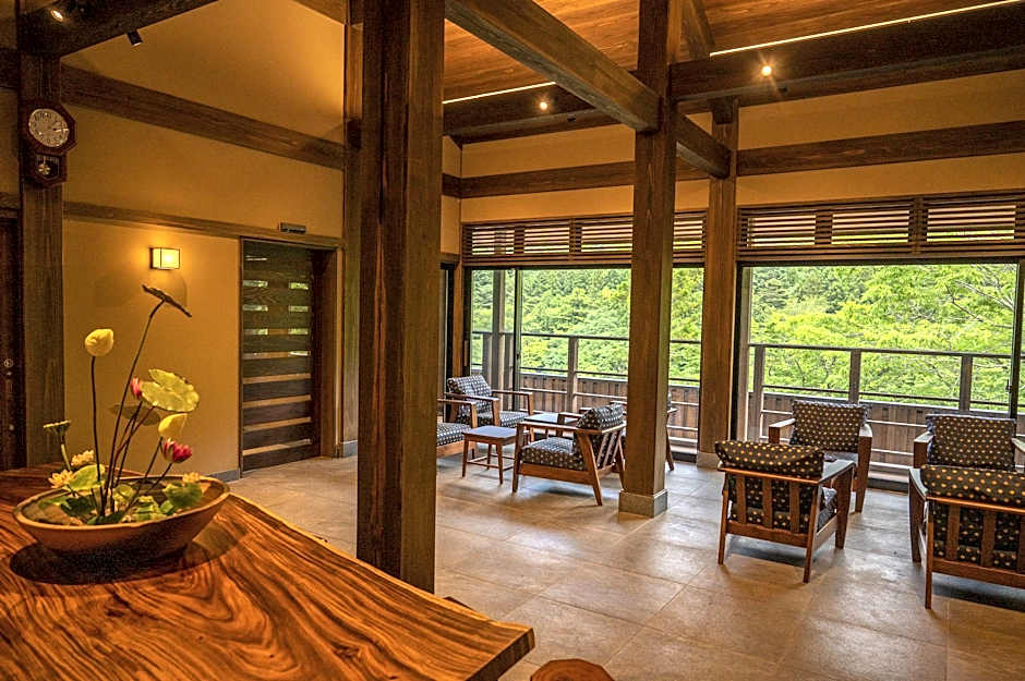 Nasushiobara Shionoyu Hot Spring Rengetsu