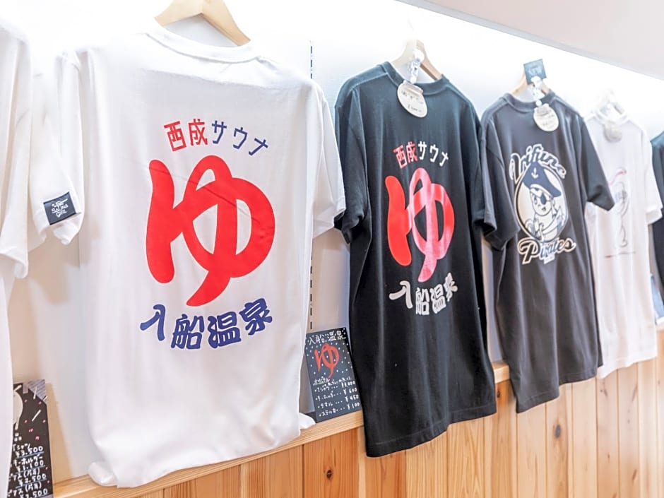 Hotel Kaga