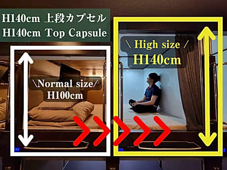 Superior Capsule Room for Male