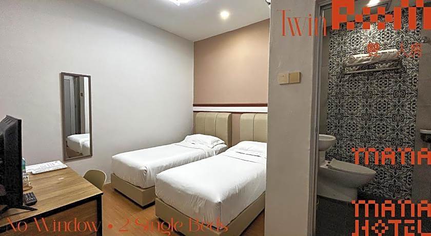 Mana Mana Hotel • Melaka •