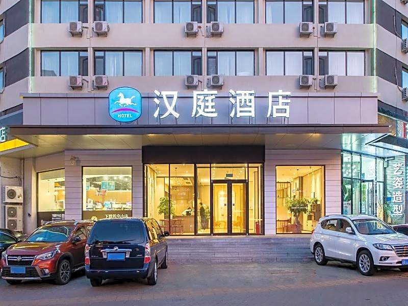 Hanting Hotel Dalian Nanshidao Street