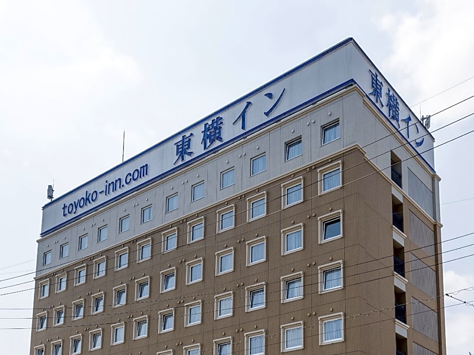 Toyoko Inn Ise Matsusaka Ekimae