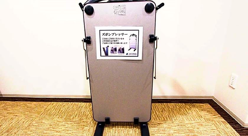 Hotel Livemax Kokura Ekimae