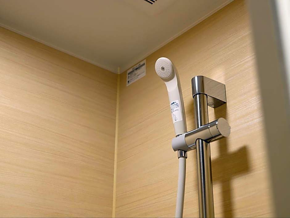 Tabist Hotel Seishokan