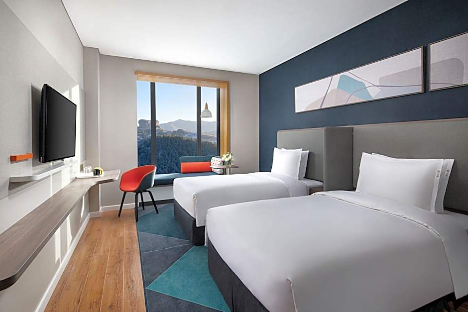 Holiday Inn Express Chengde Park View By IHG