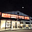 Business hotel ARM Futaba