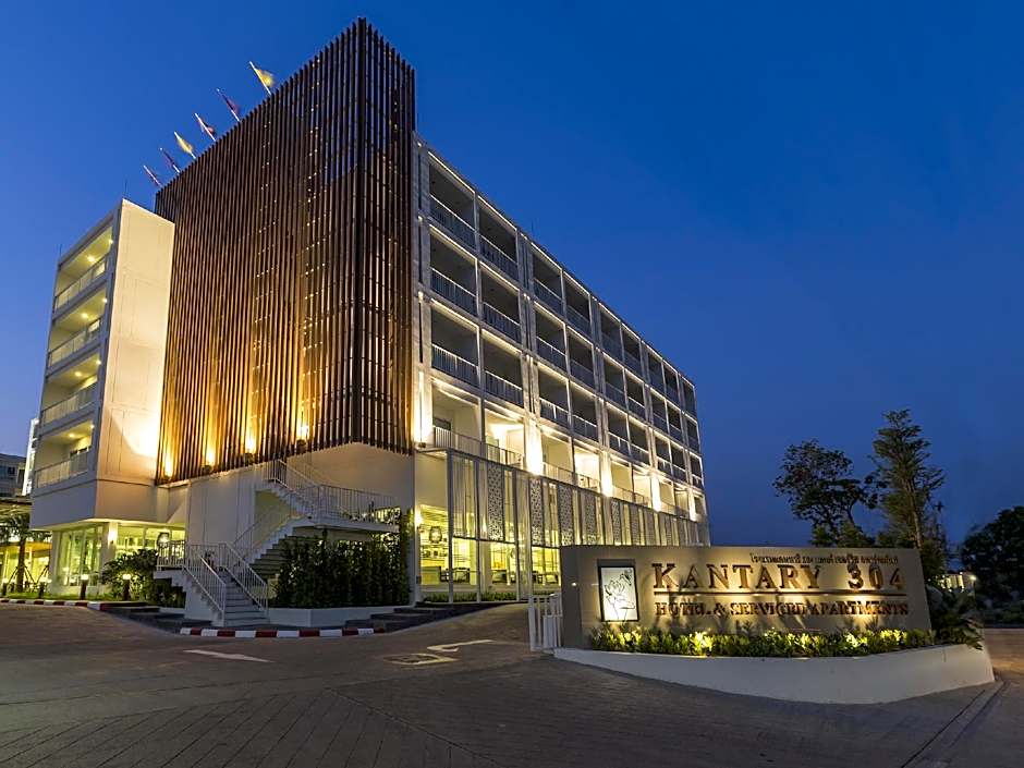 Kantary 304 Hotel Prachinburi