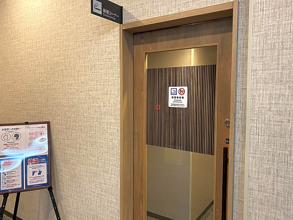 Hotel Route Inn Osaka Izumifuchu