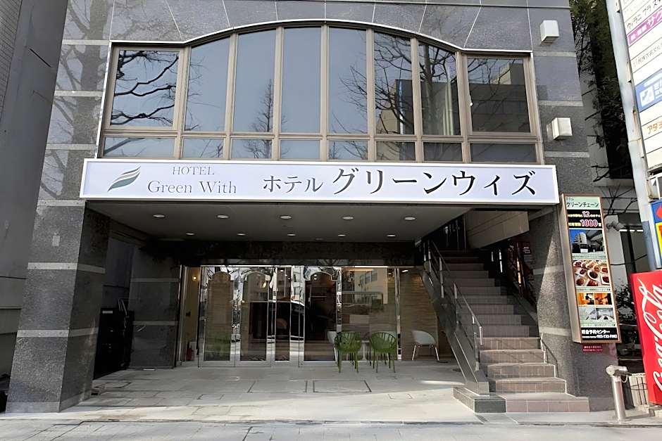 Hotel Green With