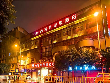 Thank Hotel Sichuan Guangan Wusheng County Hongwu Avenue