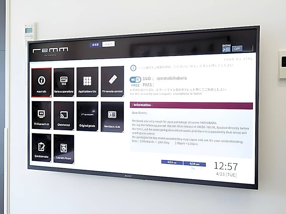 Remm Akihabara Hotel