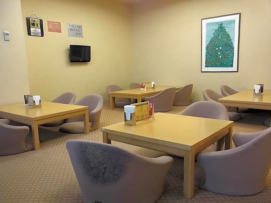 Kitami Pierson Hotel