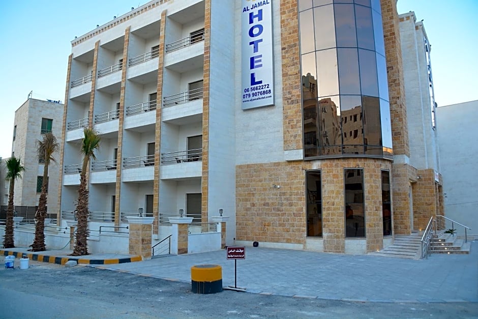 Al Jamal Hotel