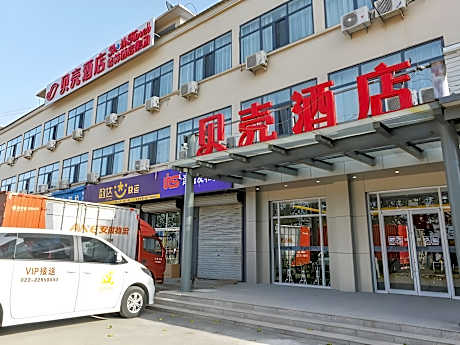 Shell Hotel Tianjin Wuqing District Cuihuangkou Town