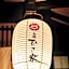 Oyado Hisaya