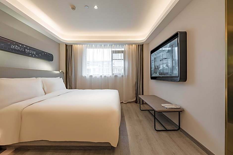 Atour Light Hotel Nanjing Confucius Temple Pedestrian Street – Nanjing, Jiangsu, MD