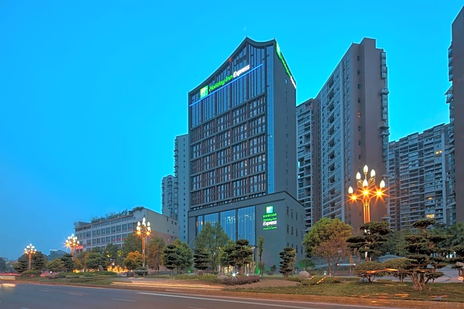 Holiday Inn Express Leshan City Square By IHG