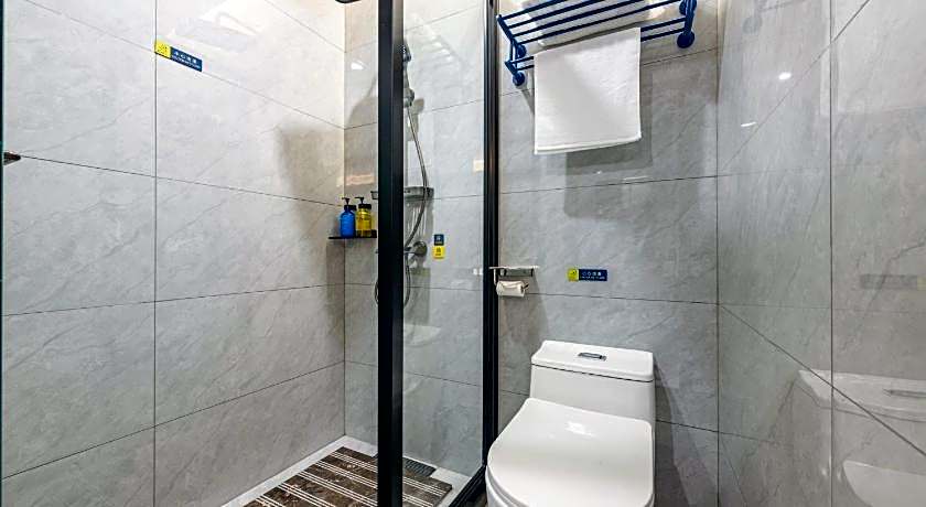 7 Days Inn New 7 Days Meizhou Dapu