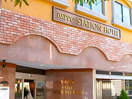 Beppu Station Hotel