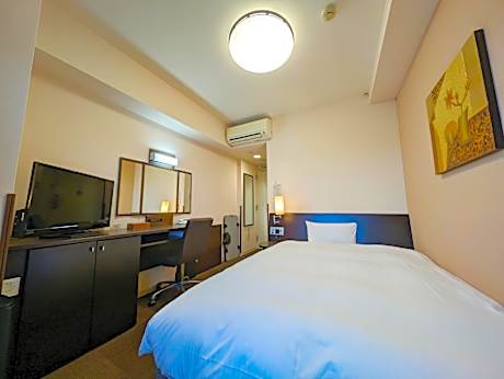 Superior Single Room - Smoking