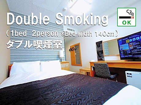Standard Double Room - Smoking