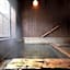 Oyasukyo Onsen Ryokan Tarobee - Vacation STAY 56764v