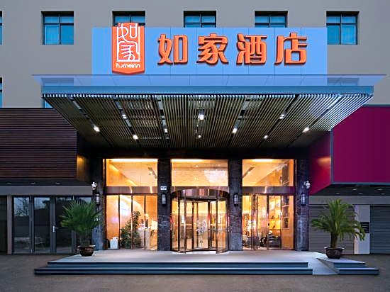 Home Inn (Ningbo Railway Station Antique City)