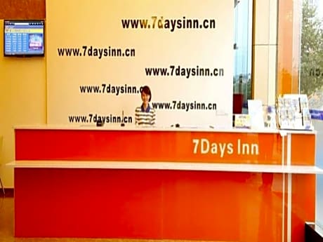 7 Days Inn Chongqing Nanchuan Zhonglou Street Wanda Plaza