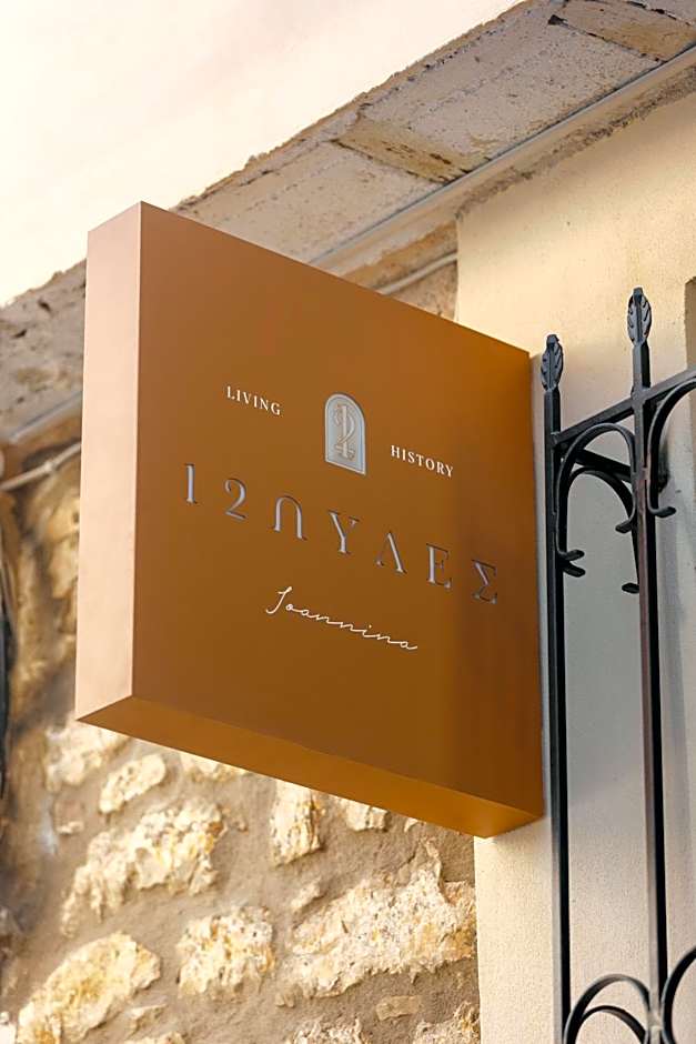 12 PYLES Living History