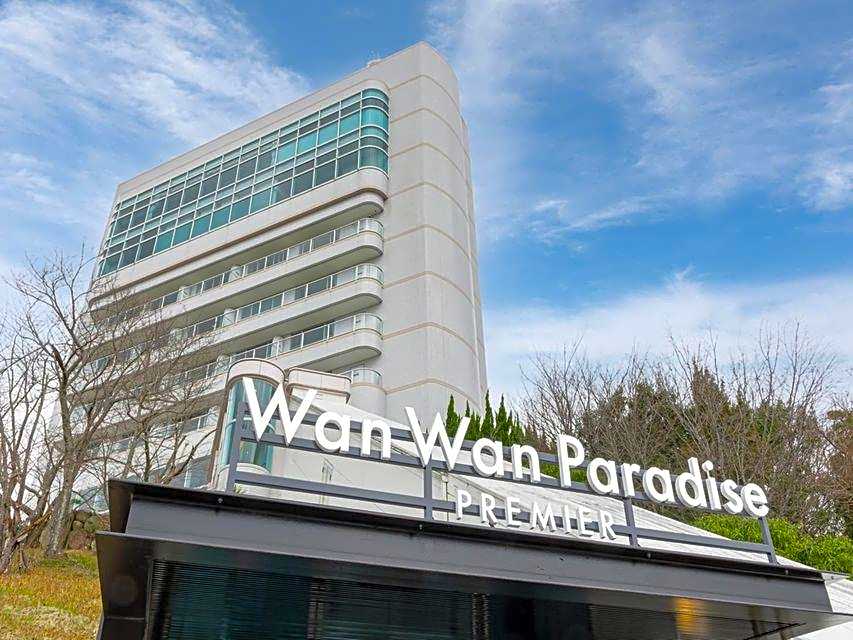 Wan Wan Paradise Premier Nanki Shirahama