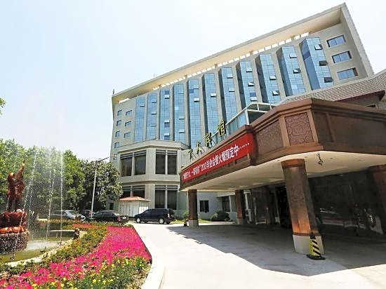 Tianwei Wenbo Hotel Ningbo University