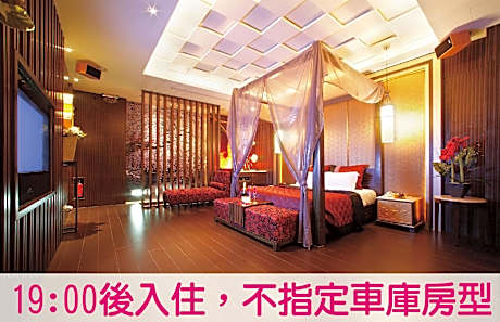 Run of House Room-Check-In After 19 PM