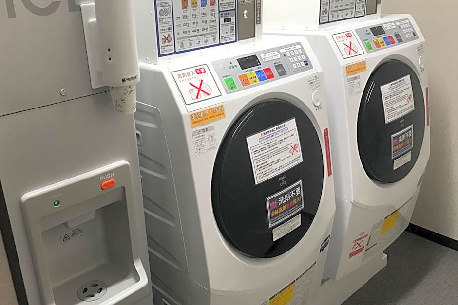 Meitetsu Inn Shinosakaeki Higashiguchi