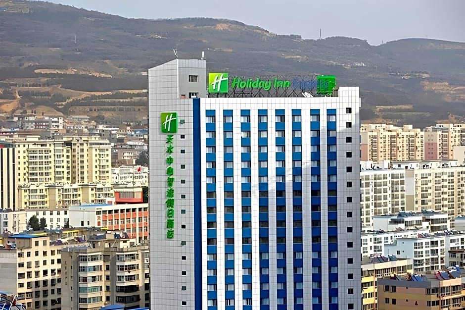 Holiday Inn Express Tianshui City Center