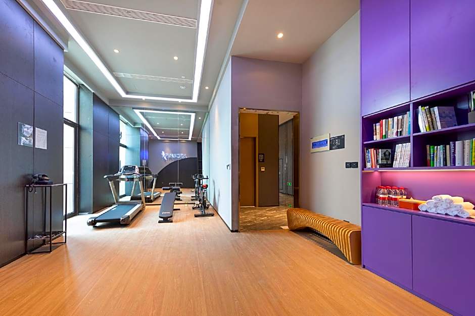 Atour Hotel Hefei Shushan High-Tech Industrial Park West Changjiang Road – Hefei, VA
