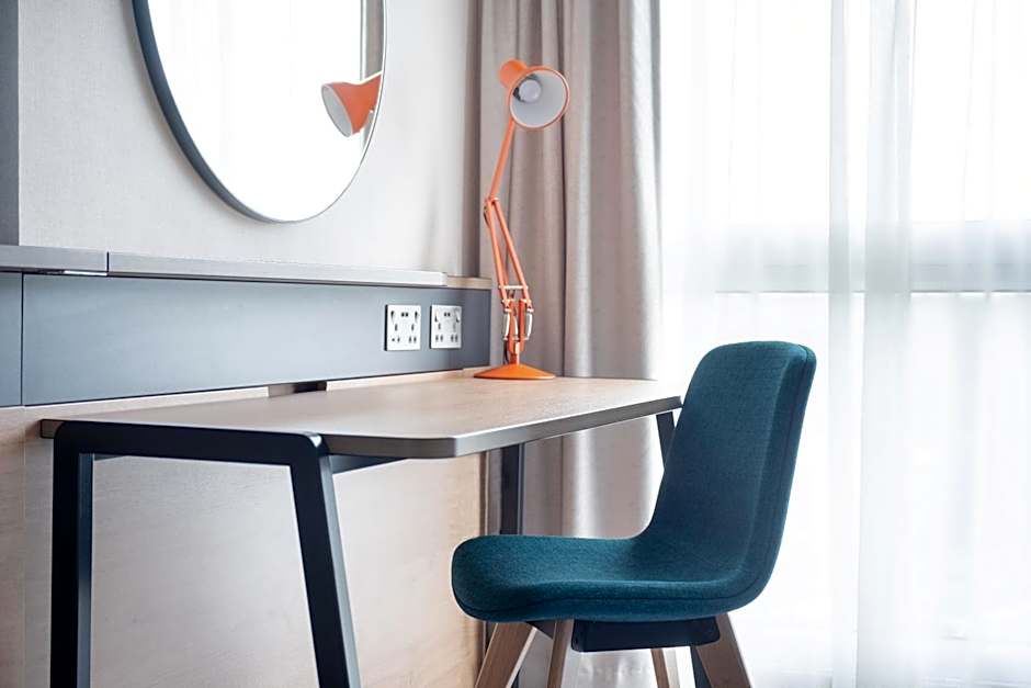 Holiday Inn Leicester City By IHG