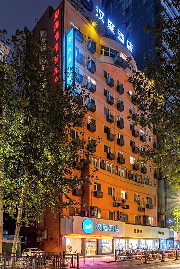 Hanting Hotel Jiujiang Xunyang Road Pedestrian Street