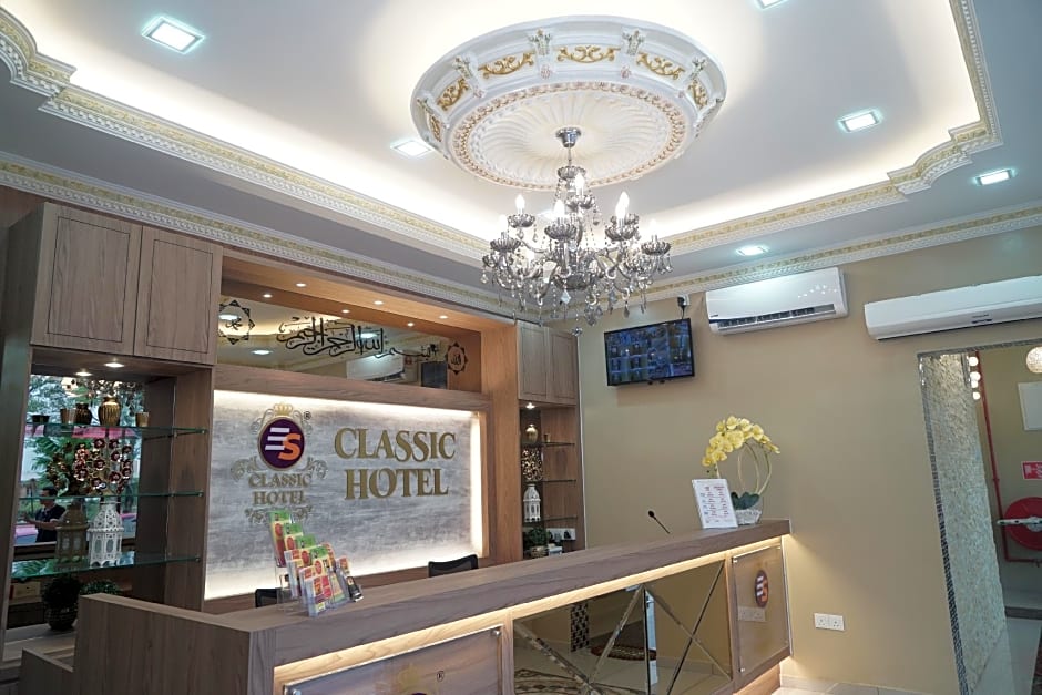 Ghazrin's Classic Hotel
