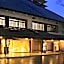 Sendai Akiu Onsen Sakan